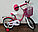 Детский велосипед DELTA Butterfly 16" + шлем (розовый), фото 3