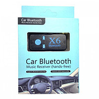 Автомобильный музыкальный адаптер STEREO Bluetooth X6 с usb/AUX + регулировка