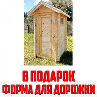 Туалет дачный деревянный "КомфортПром"