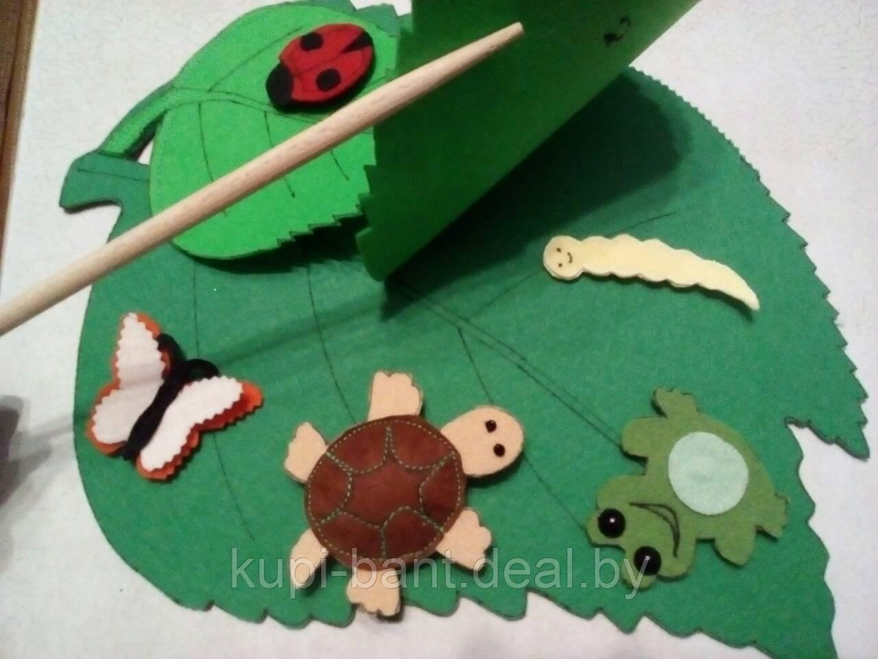 Развивающая игрушка для детей «Листок» - фото 3 - id-p94789272
