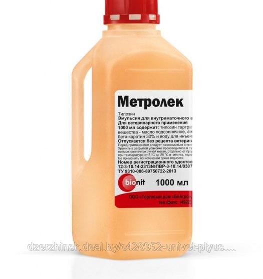 Метролек