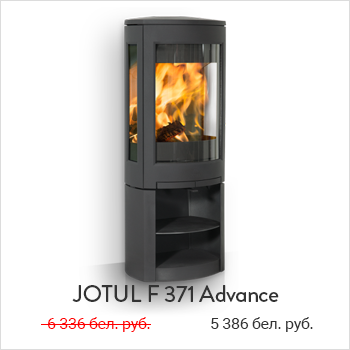 Jotul F 371 Advance. Ознакомиться более подробно.