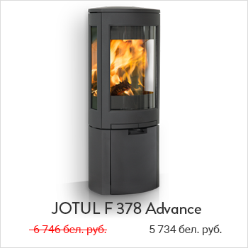 Jotul F 378 Advance. Ознакомиться более подробно.