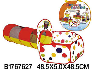 Детский игровой домик-манеж арт. 999E-55A, детская игровая палатка-манеж