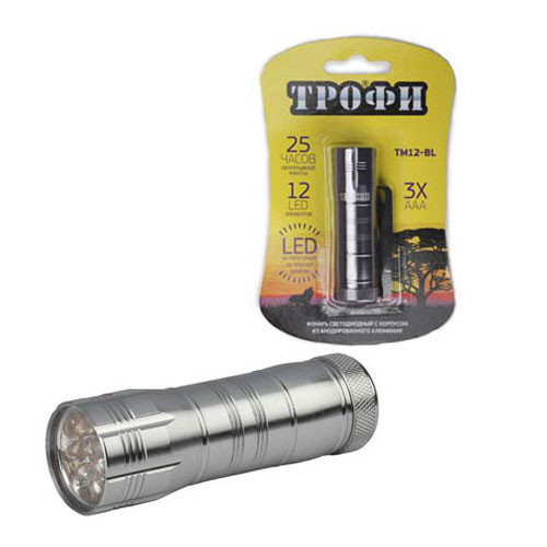 TM12-BL Фонарь Трофи 12хLED, алюминий, 3хААА+БАТАРЕЙКИ В ПОДАРОК