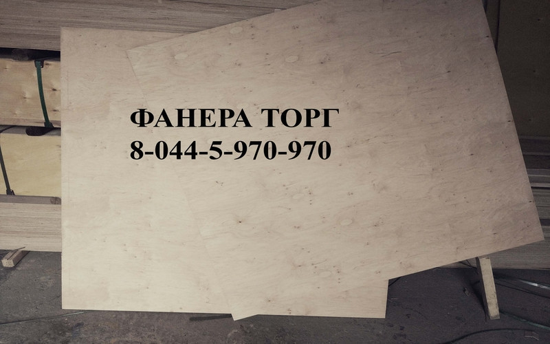 Фанера 12мм 1525*1525мм сорт 3/3 шлифованная