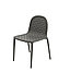 Садовый стул "Порто", светло-серый, фото 4