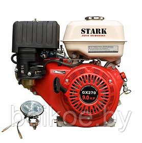 Двигатель Stark GX270 (9 л.с., шпонка 25 мм, электрокомплект)
