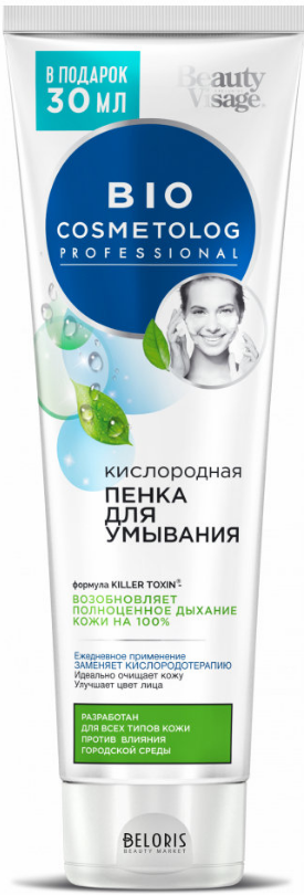 Кислородная пенка для умывания с формулой Killer Toxin Bio Cosmetolog - фото 1 - id-p94812690