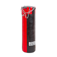 Боксерская груша (боксерский мешок) Absolute Champion Professional 50 кг, 97 х 29 см 94812980 Боксерская груша (боксерский мешок) Absolute Champion Professional 50 кг, 97 х 29 см