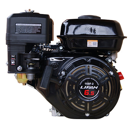 Двигатель бензиновый LIFAN 168F-2 (6,5 л.с.), фото 2