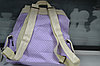 Стильный, вместительный рюкзак из износостойкой ткани, фото 4
