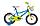 Велосипед Aist Wiki 16" (от 4 до 6 лет) розовый 2021, фото 4
