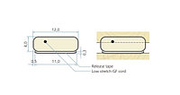 Уплотнитель самоклеящийся Schlegel QL-1026 - 250 м.п.