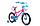 Детский велосипед Aist Wiki 20" (6-9 лет) голубой+салатовый, фото 4