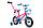 Детский велосипед Aist Wiki 12" малиновый c 2 до 4 лет 2019г., фото 2