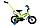 Детский велосипед Aist Pluto 12" c 2 до 4 лет, фото 4