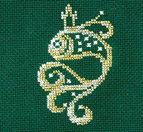 Набор для вышивания крестом «Золотые украшения. Рыбка» - фото 1 - id-p94850749
