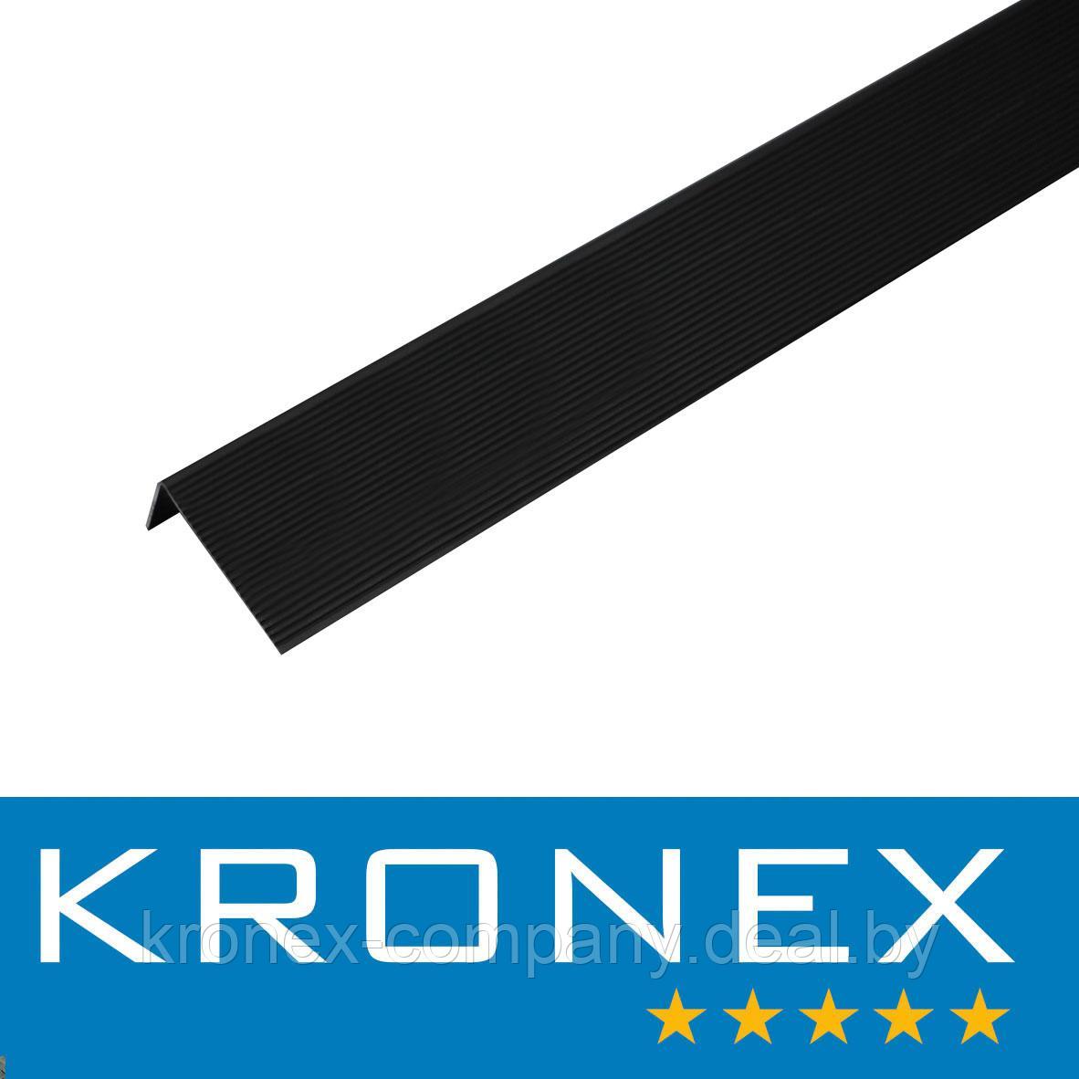 Угол завершающий алюминиевый KRONEX 51,5*30*3000 мм. браш черный - фото 1 - id-p94890088