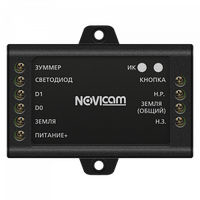 NOVIcam SB110 Автономный контроллер