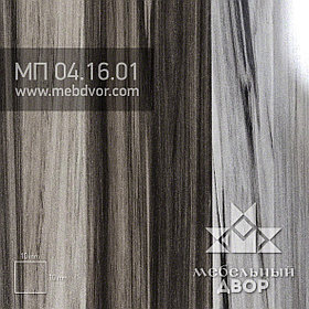 Пластик HPL МП 04.16.01 (зебрано с перламутром глянец)