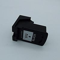 Струйный картридж черный Canon PG-512 SPI