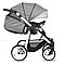 Детская модульная коляска Quali Smart Plus Кволи Смарт Плюс 2в1, фото 4