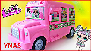 Детская игрушка лол LOL  автобус домик для кукол "CAMPER CAR" арт. 588-3 машинка-торговый лоток  для девочек