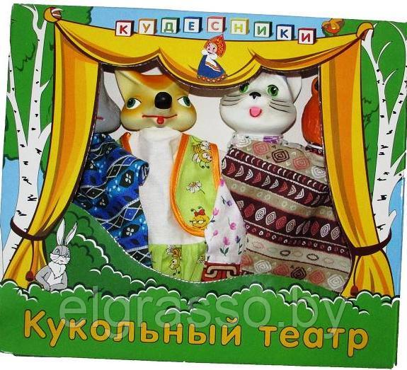 Кукольный театр бибабо «Кот - рыболов», Кудесники - фото 1 - id-p94922696