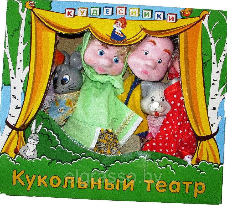 Кукольный театр бибабо "Репка", Кудесники - фото 1 - id-p94923223