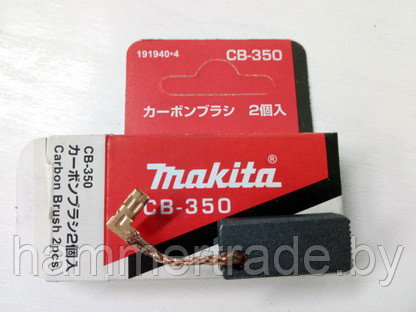 A01038 (194160-9) Угольные щетки MAKITA CB-350 - фото 1 - id-p94724076