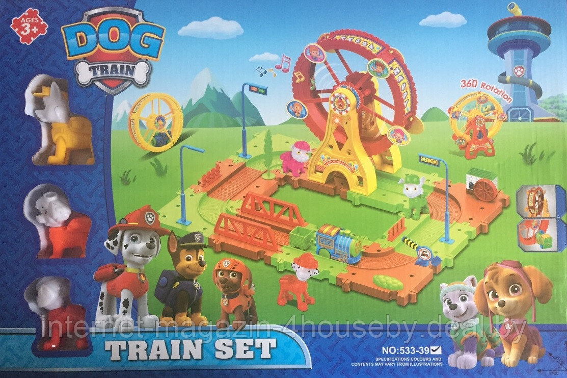 Игровой набор "Щенячий патруль" - Музыкальная железная дорога (Train Set) - фото 1 - id-p94938017