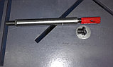 Устройство для вырезания седловин на трубах STALEX PN-1/2S, фото 4