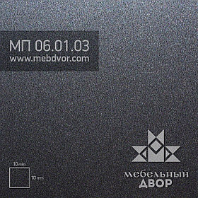Пластик HPL МП 06.01.03 (блейз умбра глянец)