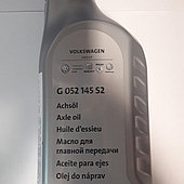 Масло трансмиссионное