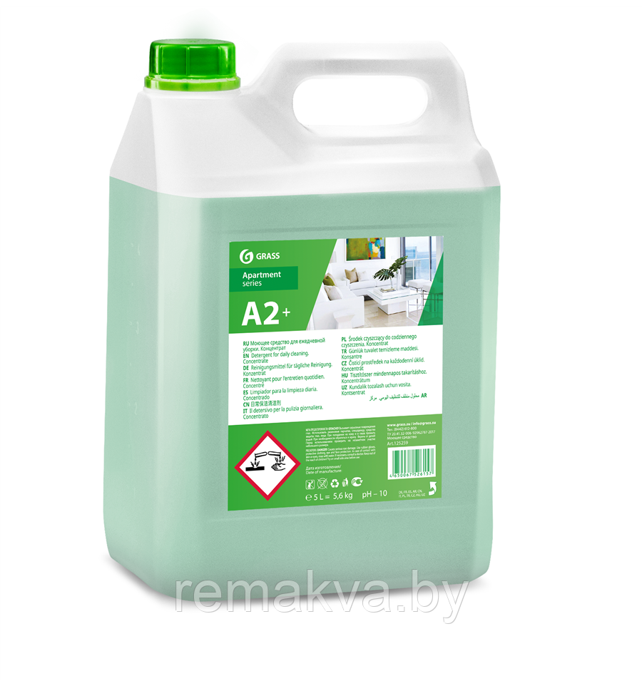 А2+ Чистящее средство для ежедневной уборки. Концентрат. 5,6 кг. - фото 1 - id-p94947279