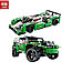 Конструктор Lepin 20003 Technician 2в1 Гоночный автомобиль (аналог Lego Technic 42039) 1250 деталей, фото 4