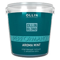 OLLIN Blond Осветляющий порошок с ароматом мяты 500г