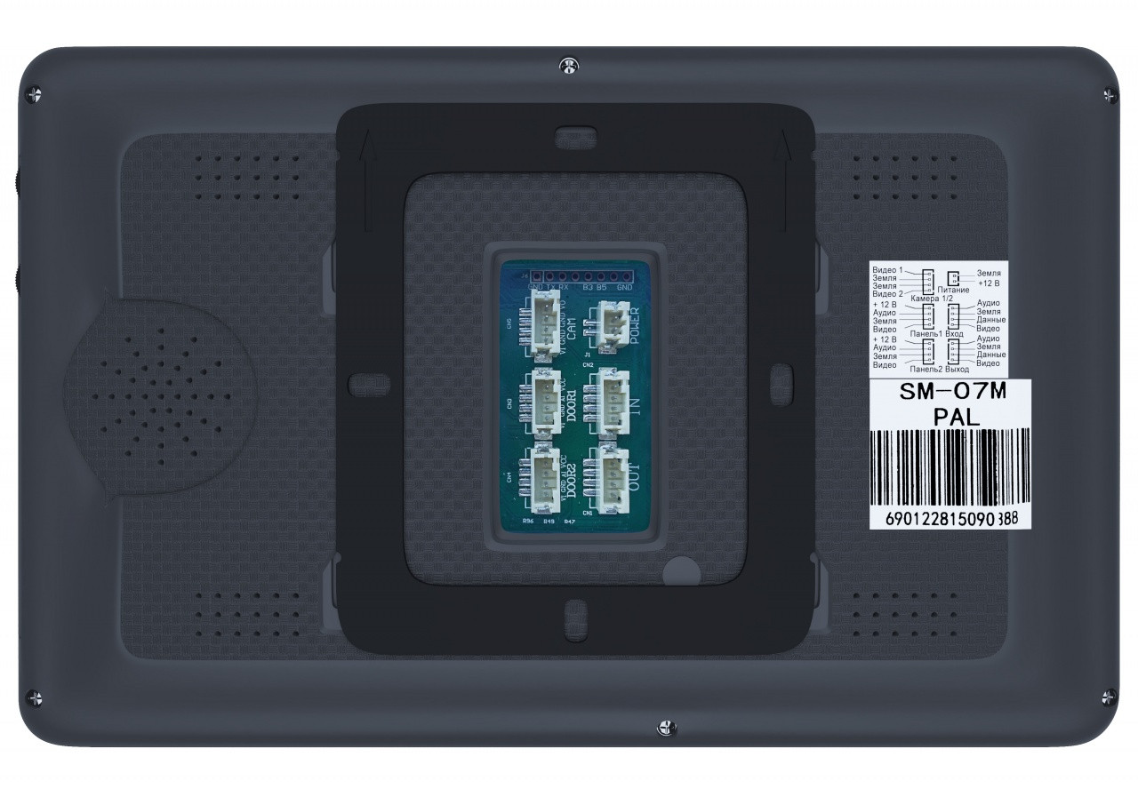 Видеодомофон Slinex SM-07M (тёмно-серый) - фото 4 - id-p23786291