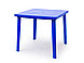 Набор пластиковой мебели Комфорт 1+4 (Зеленый, красный, вишневый, темно-синий, белый), фото 10