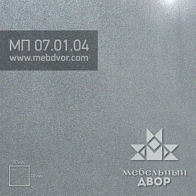 Пластик HPL МП 07.01.04 (перламутр серый глянец)