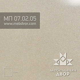 Пластик HPL МП 07.02.05 (перламутр бежевый глянец)