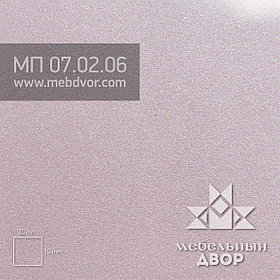Пластик HPL МП 07.02.06 (бледно-розовый перламутр глянец)