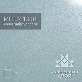 Пластик HPL МП 07.13.01 (небесный перламутр глянец)