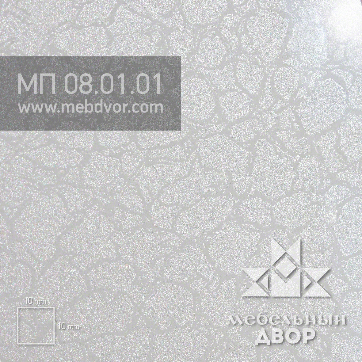 Пластик HPL МП 08.01.01 (белая фантазия глянец)