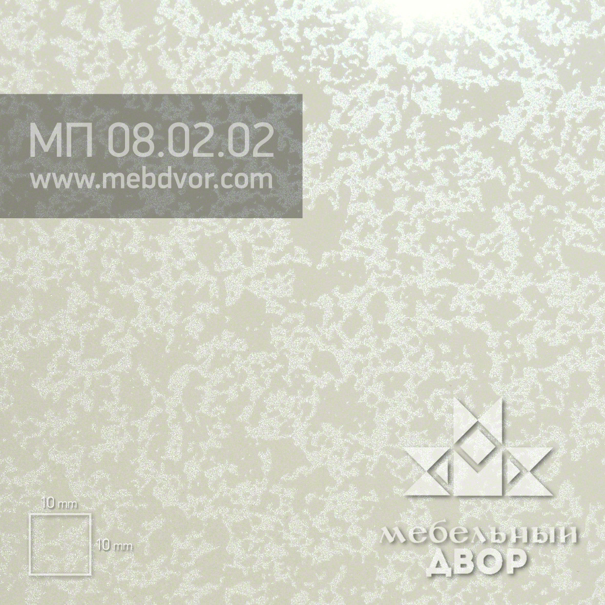 Пластик HPL МП 08.02.02 (пастель желтая глянец)