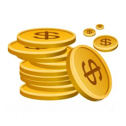 цены цены