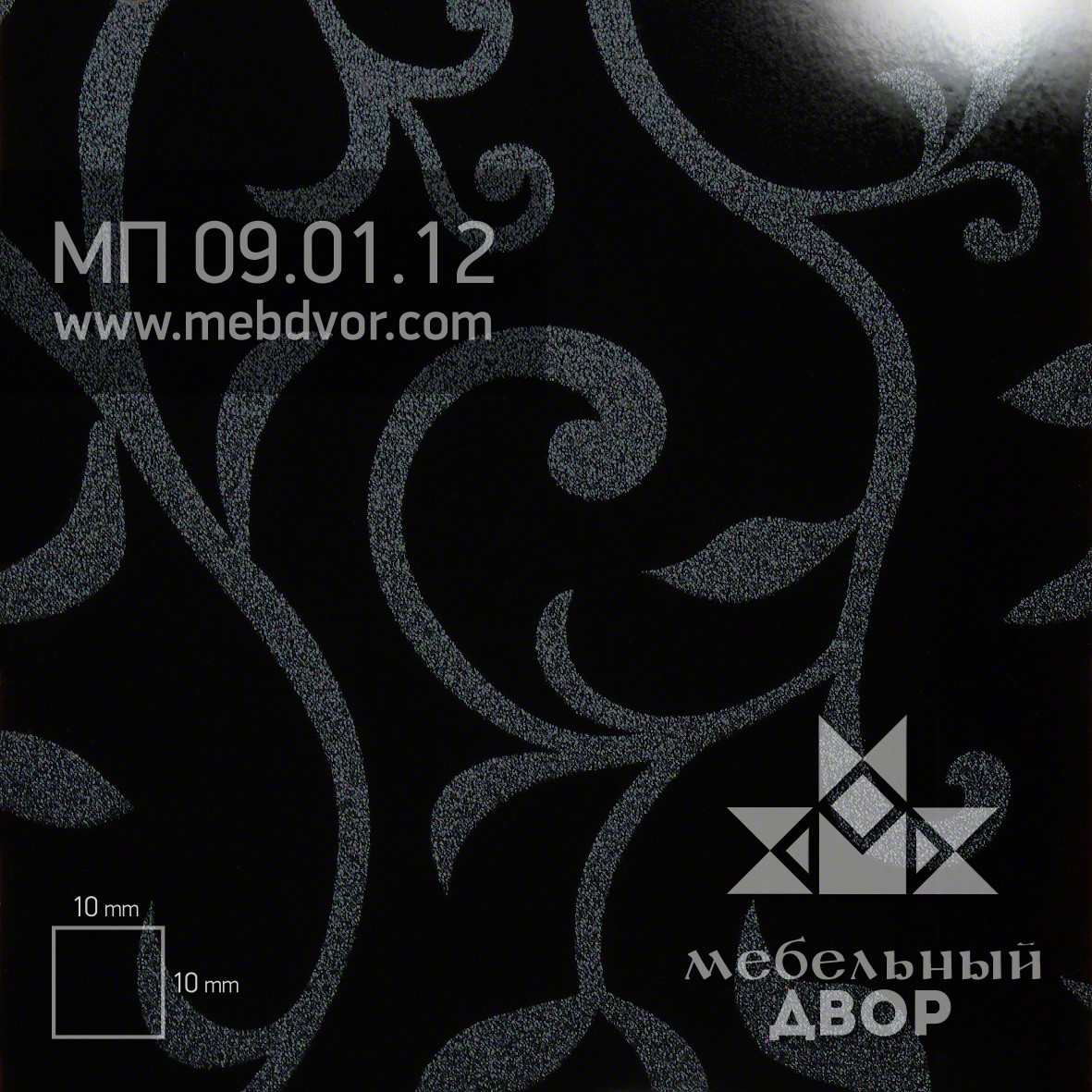 Пластик HPL МП 09.01.12 (флористика черная глянец)