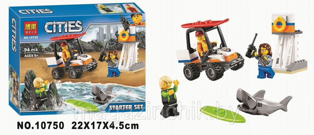 Конструктор Сити Береговая охрана 10750, аналог LEGO City (Лего Сити) 60163 - фото 4 - id-p95004300