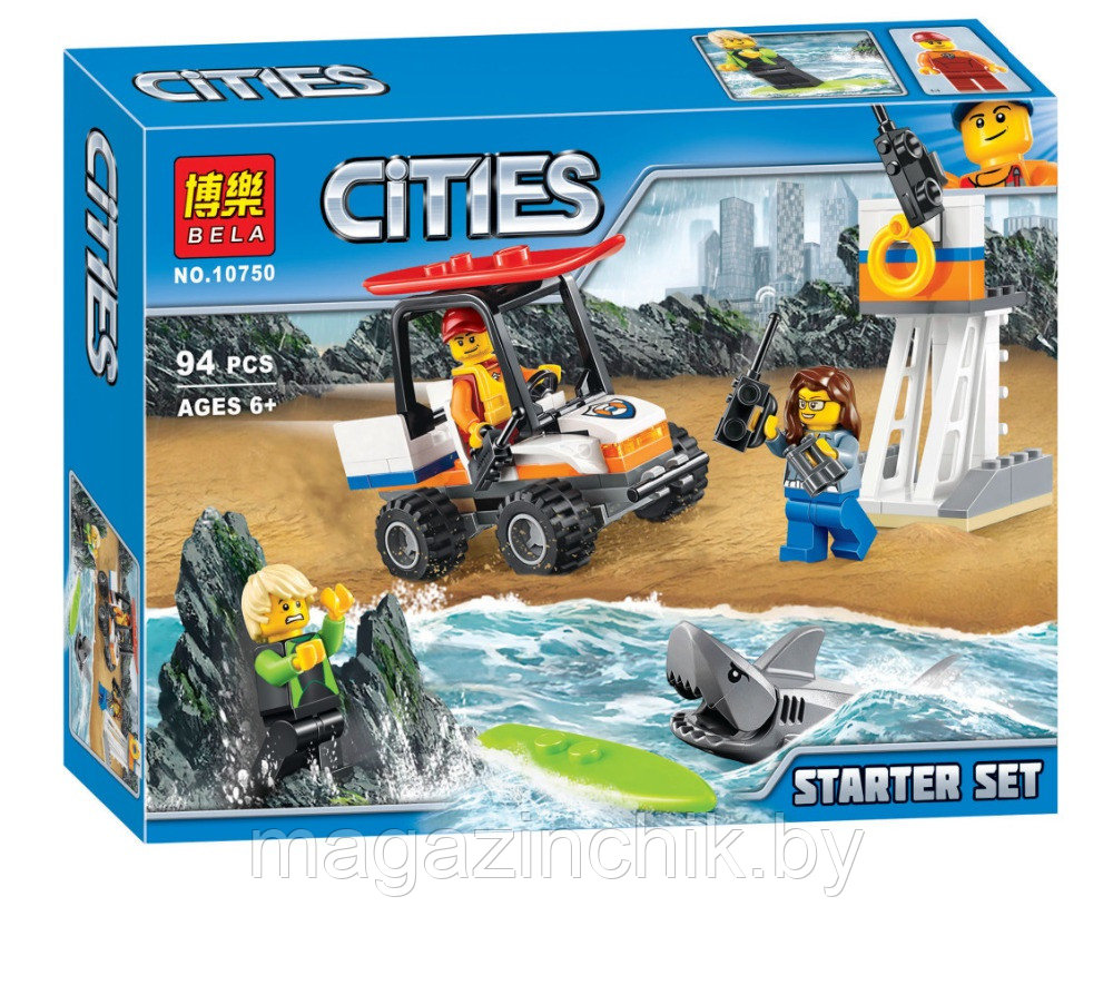 Конструктор Сити Береговая охрана 10750, аналог LEGO City (Лего Сити) 60163 - фото 3 - id-p95004300